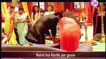 Yeh Rishta Kya Kehlata Hai 11th October 2016 News - Naira Hui Kartik Par Gussa