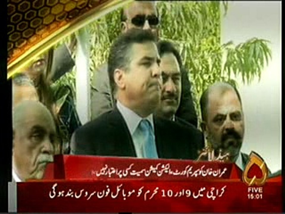 channel 5 headlines