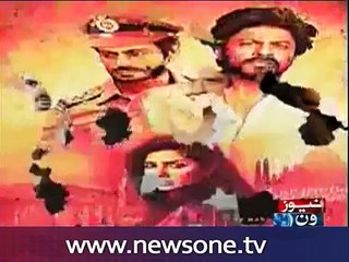 Mahira Khan Replaced in Upcoming Movie “Raees”