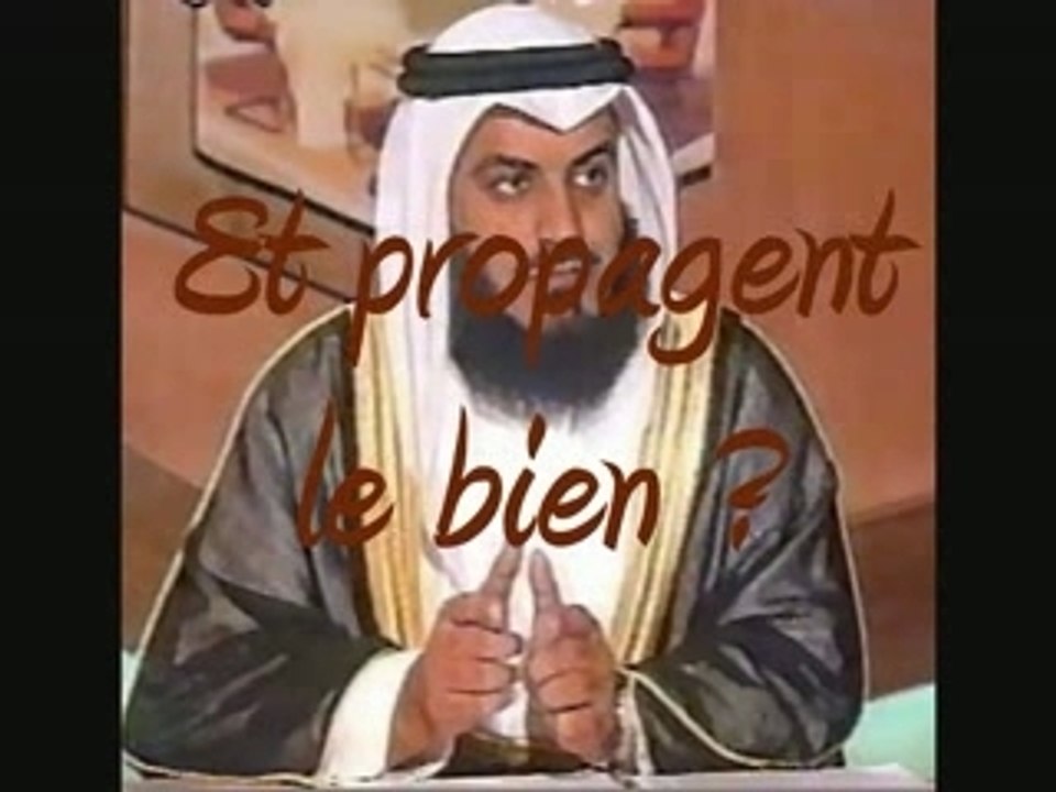 Iqraa coran islam signe mohamed religion