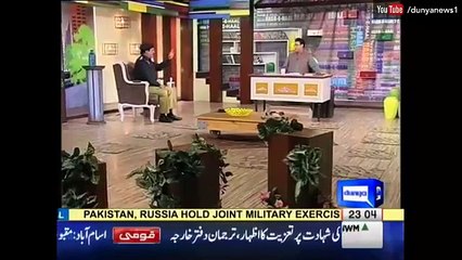 Azizi as SHO and mentioned police problems and no solution from Government