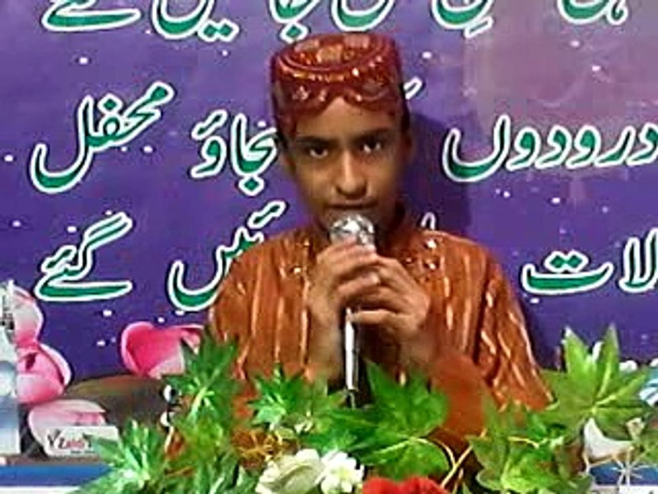 Sarkar Dy Naal Muhbat Sadi Azla Tu v Paki ay   Allah Tawakal Mehfil e  Naat