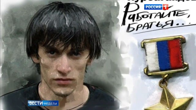 Спецоперация в Дагестане 7.10.2016. warchechnya.ru