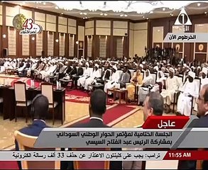 بالفيديو.. ممثل الصين فى مؤتمر حوار السودان: "اللى يشرب من مية النيل يرجع له تانى"