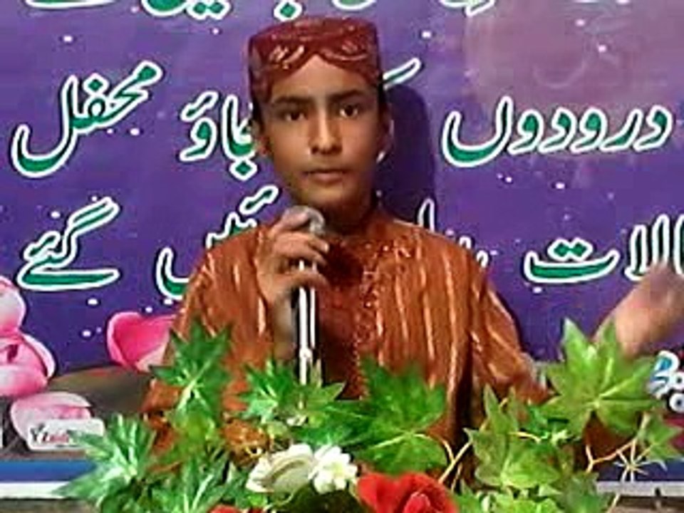 apni rehmat ke samandar mein  Allah Tawakal Mehfil e  Naat