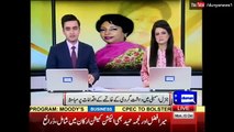 Pak Ambassador Maleeha Lodhi Destroys India AGAIN in the UN