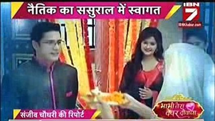 Yeh Rishta Kya Kehlata Hai 11th October 2016 News
