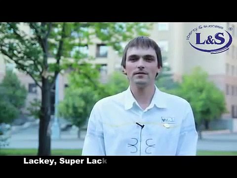 Компания Liberty and Success. Благодарность Николая за Lackey (L&S Лакей)