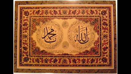 ihsan ullah haseen pashto naat vol 2   6