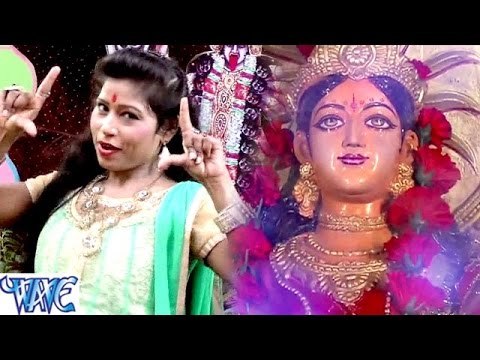 व्हाटअप पे शेयर कर - Nirali Sherawali Maa - Neetu Sree Mousam Gupta - Bhojpuri Devi Geet 2016 new