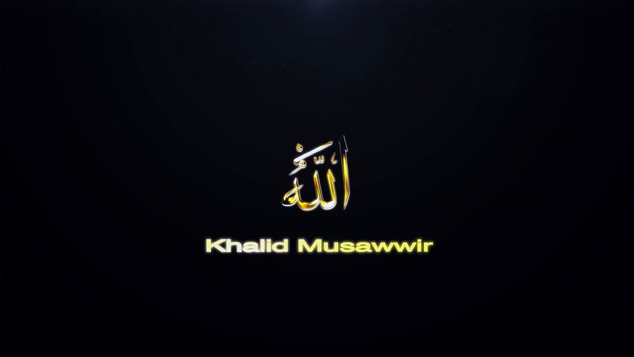 Islam and Science  - Nouman Ali Khan