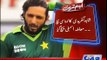 PTI submits resolution in Punjab Assembly Secretariat in favor of giving Shahid Afridi a farewell match