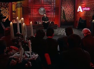 Daastan-e-Karbala - 9th Of muharram at 9:00pm on APlus
