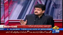 Geo Journalist Hamid Mir Reveals About Imran Protest In Islamabad