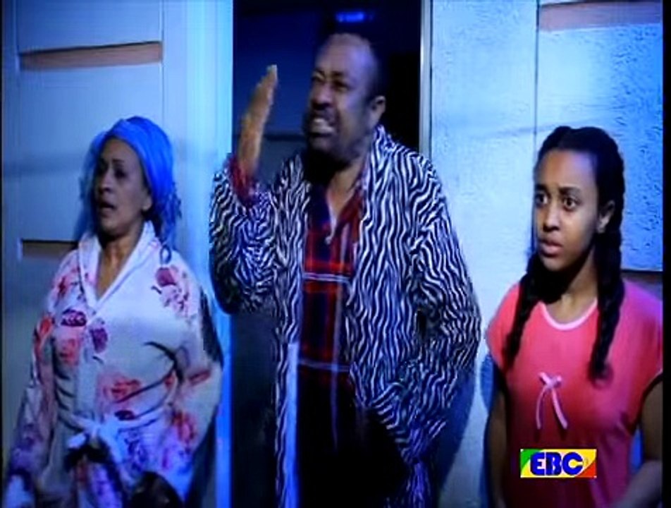 ቤቶች ድራማ ክፍል 156 “የአክስት ልጅ” መስከረም 28 2009 -
