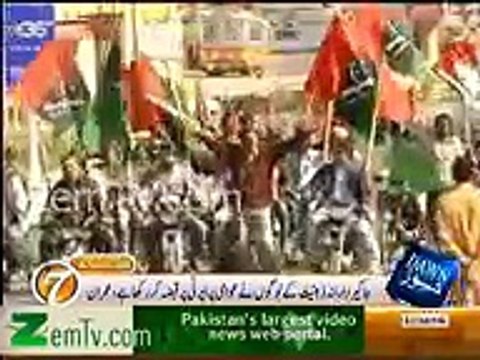 Imran khan vs Bilawal Bhutto - pti vs ppp
