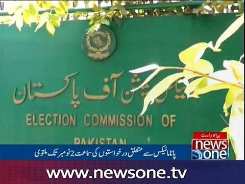 AG submits PM Nawaz's reply to ECP in disqualification case