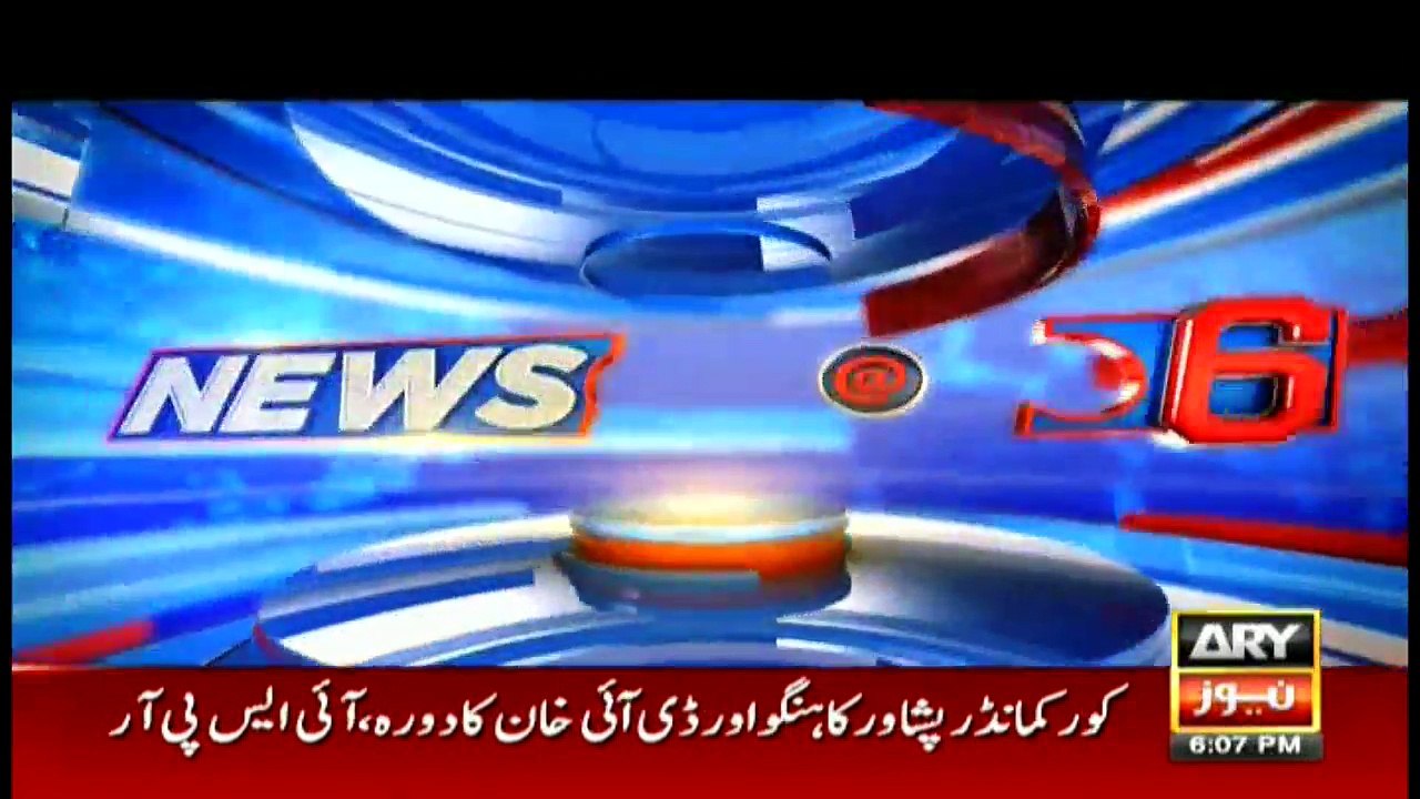 News @ 6 - 10th October 2016