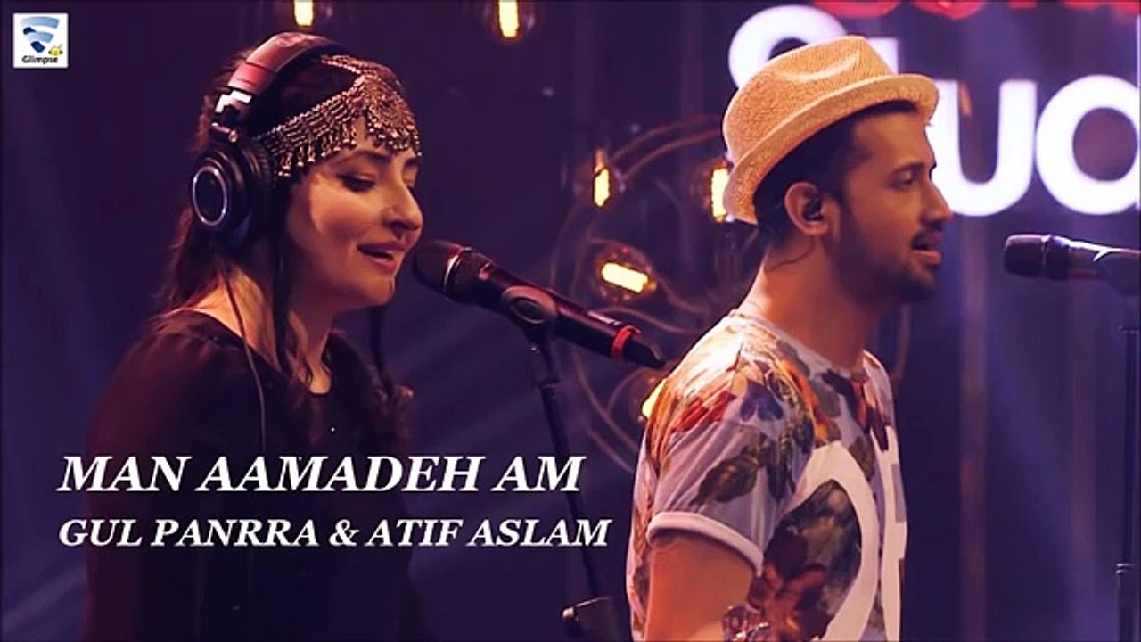 Man Amadeam full song