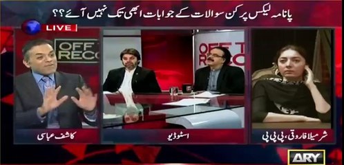London plan propaganda is coming from PM house media cell - Dr Shahid Masood