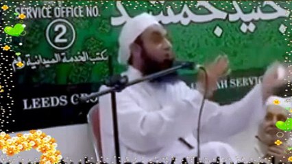 Singer & Dancer Girl Story First Time in Hajj By Maulana Tariq Jameel 2016.