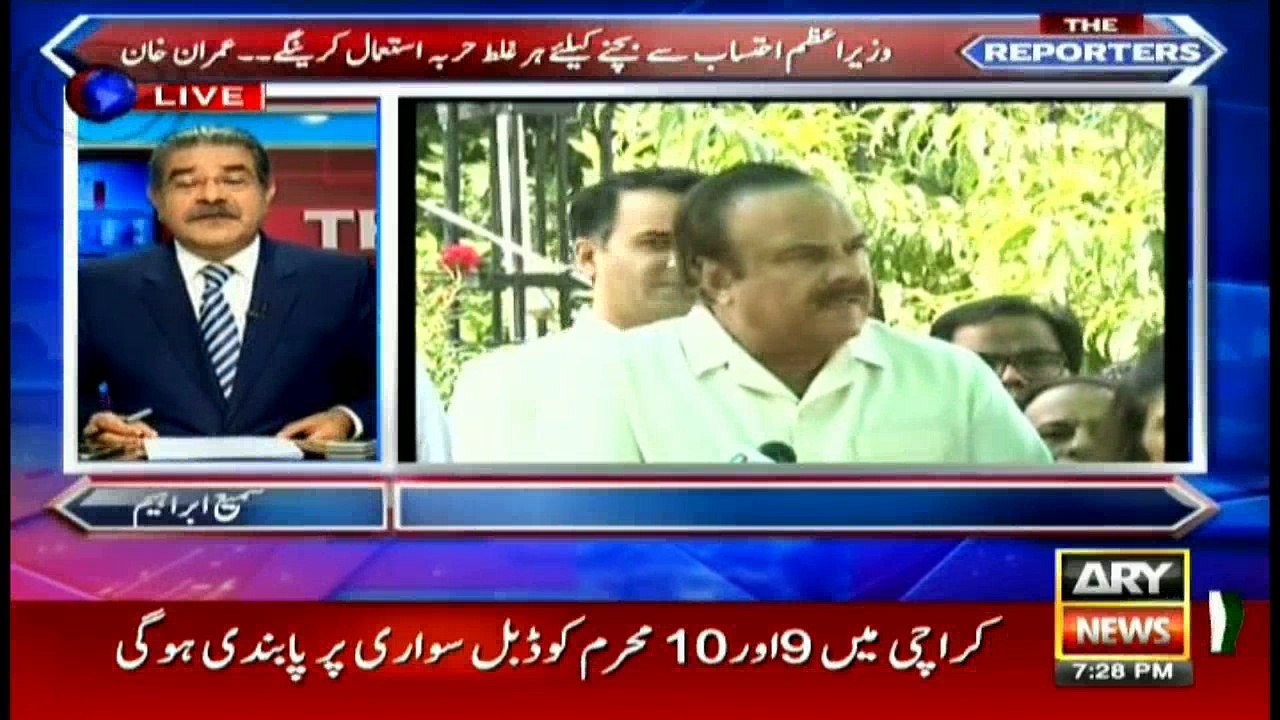 The Reporters 10th October 2016