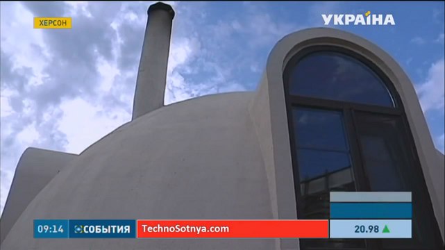 Японская технология купольных домов набирает популярность в Украине и дает независимость от ДТЕК Енерго Ахметова