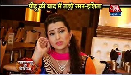 Yeh Hai Mohabbatein DARD MILA 11th October 2016