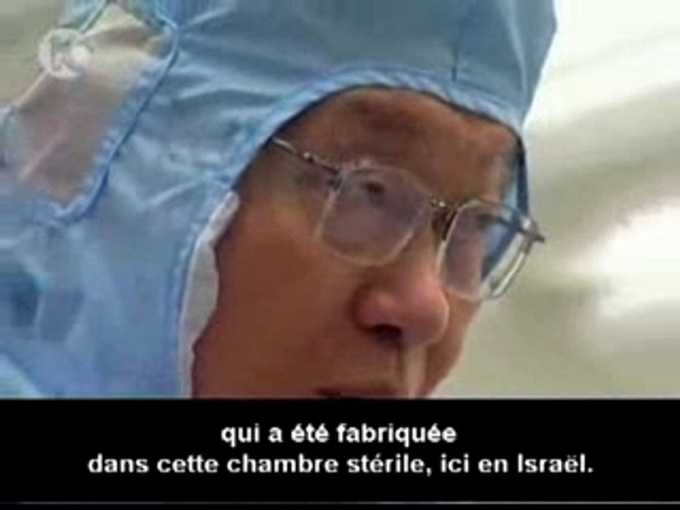 PLAYSTATION 3 IPOD  MADE IN ISRAEL