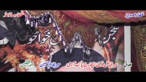 Acha O Yaar Shallah  Zafar Abbas Jani  New Menfil Mujra 2016  New Punjabi Saraiki Culture Song