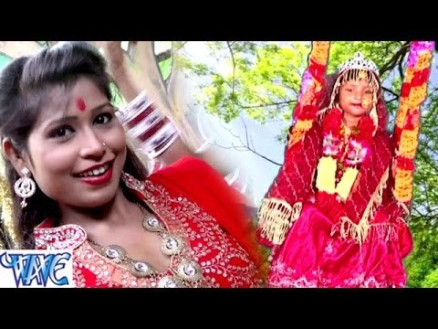 निमिया के दाढ़ी मईया - Nirali Sherawali Maa - Nitu Shree Mausam Gupta - Bhojpuri Devi Geet 2016
