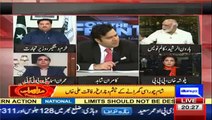 Agar Nawaz Sharif Ne Chori Nahi Ki Tu Talashi Kyun Nahi Daite - Haroon Rasheed