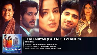 TERI FARIYAD Audio Song (Extended Version) - Tum Bin 2 - Neha Sharma, Aditya Seal, Aashim Gulati