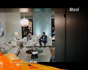 Urdu Drama Ishq (2014) 🌹