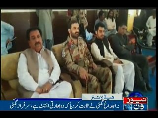 NewsONE Headlines 10PM, 10-Oct-2016