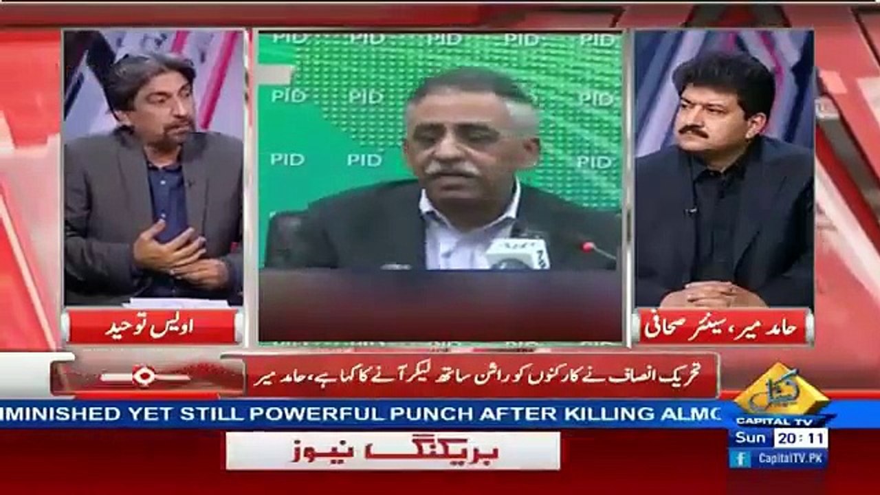 Imran Khan will not only shut down Islamabad this time and this Govt is taking him too easy this time. Hamid Mir