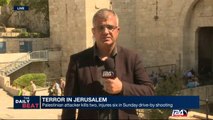 Jerusalem: security forces on high alert ahead of Yom Kippur