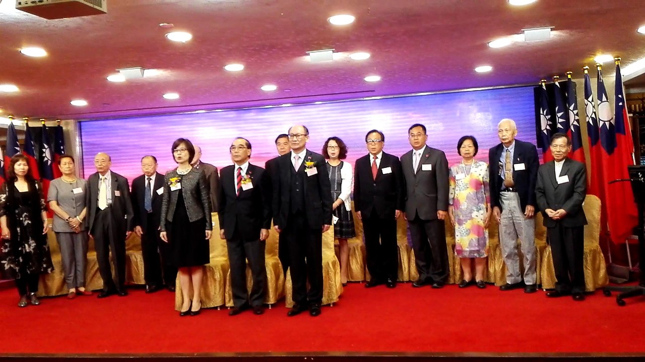 香港各界慶祝中華民國105年雙十國慶