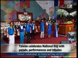 宏觀英語新聞Macroview TV《Inside Taiwan》English News 2016-10-10