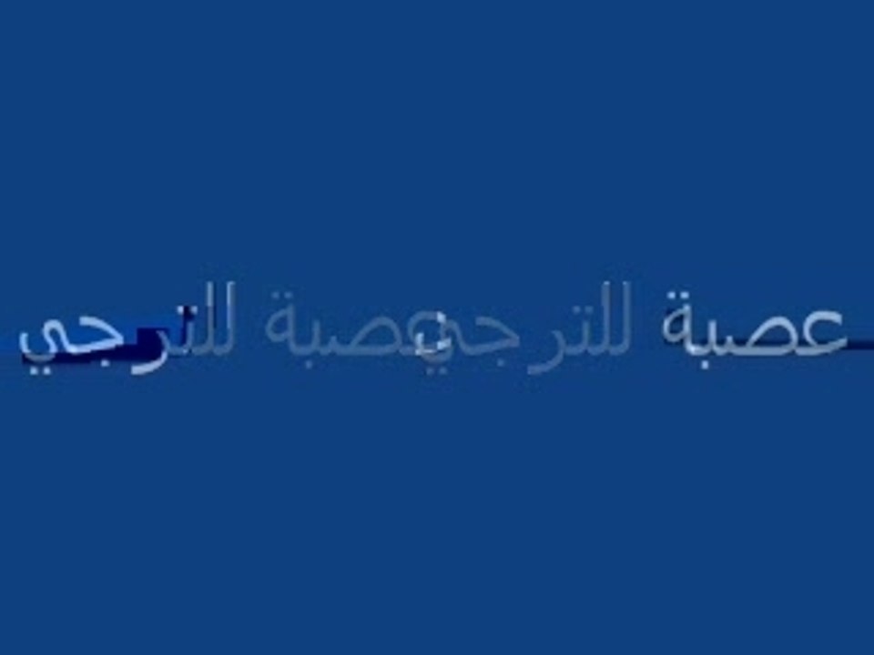 CSS _ EST