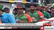 জয়ের ধারাবাহিকতা ধরে রাখবে বাংলাদেশ-প্রত্যাশা বক্তদের। Bangladesh cricket news today[Sport News BD]