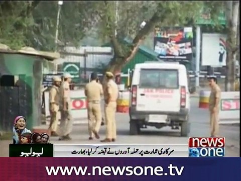 Occupied Kashmir: Two terrorists hole up in govt building