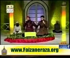 Shaheed Mar Nahi Sakta Hussain Zinda Hai -Manqabat by Hafiz Tahir Qadri (1)