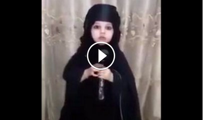 Sweet little zakir beautiful voice
