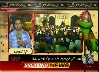 News Bulletin 09pm 10 October 2016 SuchTV