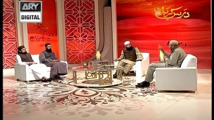 Dars e Karbala Part 1  10th October 2016