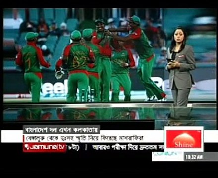 Bangla News,BD Cricket Team In Kolkata For last T20 Cricket Match & Sabbir Rahman's Interview