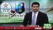 Pak Vs West Indies 3rd T20 Match Abu Dhabi | West Indies 50/4 | Latest News