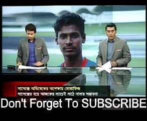 Mustafizur Rahman Going To Play His First England County Cricket Match Today,Jamunatv Bangla News