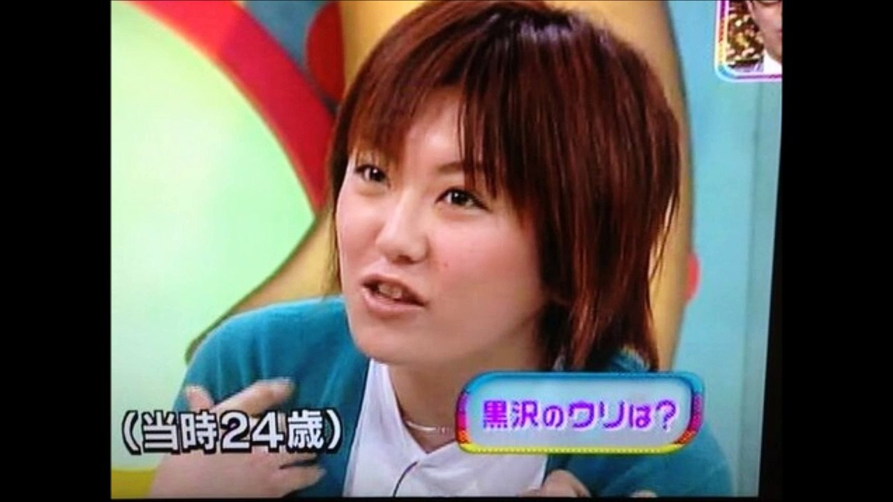 【衝撃】太る前の森三中黒沢さんがかわいすぎると話題に‼‼